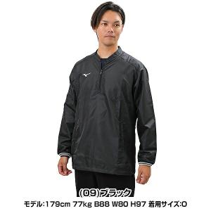 野球 シャカシャカ ウインドシャツ 長袖 大人...の詳細画像2