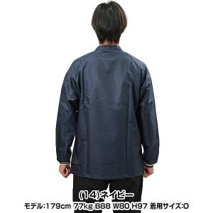 野球 シャカシャカ ウインドシャツ 長袖 大人...の詳細画像4