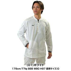 野球 シャカシャカ ウインドシャツ 長袖 大人...の詳細画像5