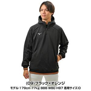 ミズノプロ パーカー 読売ジャイアンツモデル ...の詳細画像2