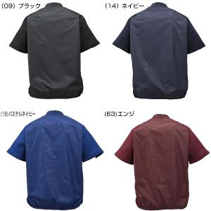 野球 ウインドブレーカージャケット メンズ ミ...の詳細画像2