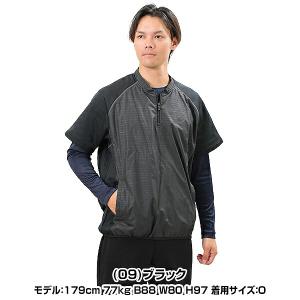 野球 ウインドブレーカージャケット メンズ ミ...の詳細画像3