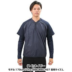 野球 ウインドブレーカージャケット メンズ ミ...の詳細画像5