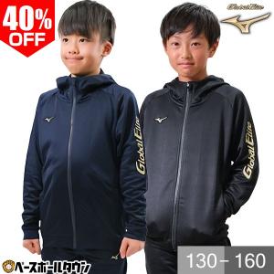 ActiveM（アクティブーム） 交換無料 野球 ネオストレッチフーディー