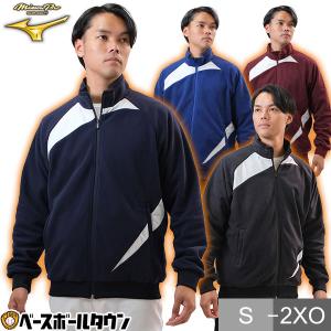 希少　レア　ナイキ ベースボール グラコン 中綿 グラウンドコート NIKE 楽天市場】【3連休も毎日出荷】 40％OFF 【在庫品限り】150