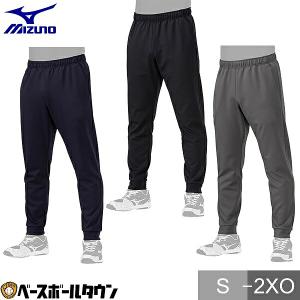 MIZUNO（ミズノ） 【MIZUNO PRO】ミズノプロ ロングパンツ