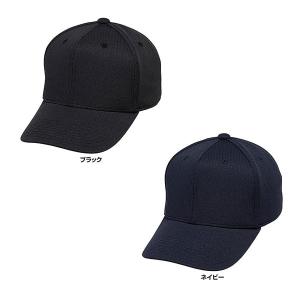 野球 帽子 白 黒 紺 青 赤 緑 紫 橙 ミ...の詳細画像1