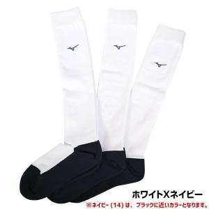 野球 ソックス 3足組 ジュニア 大人 黒 白...の詳細画像2