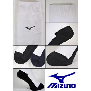 野球 ソックス 3足組 ジュニア 大人 黒 白...の詳細画像3
