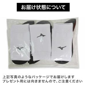 野球 ソックス 3足組 ジュニア 大人 黒 白...の詳細画像4