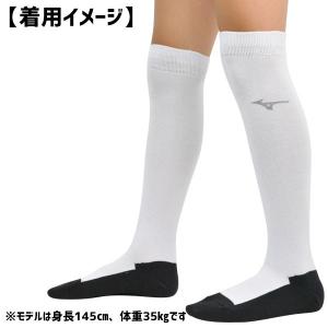 野球 ソックス 3足組 ジュニア 大人 黒 白...の詳細画像5