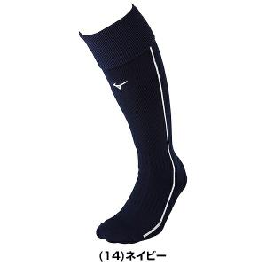 野球 ソックス レディース ウィメンズ 黒 紺...の詳細画像1