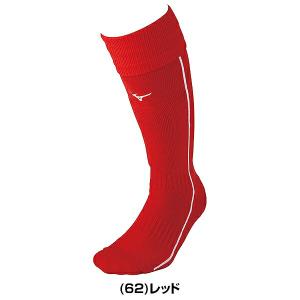 野球 ソックス レディース ウィメンズ 黒 紺...の詳細画像3