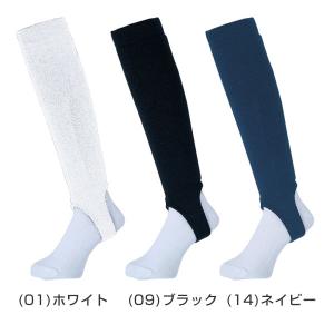 GWも毎日出荷 野球 ストッキング 黒 白 紺...の詳細画像1