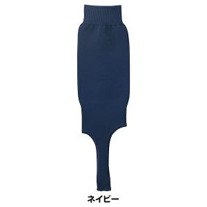 野球 ストッキング 黒 白 紺 赤 青 エンジ...の詳細画像4