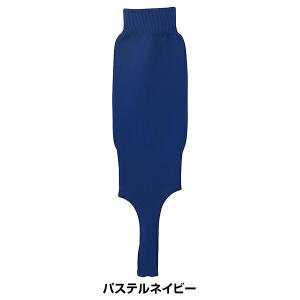 野球 ストッキング 黒 白 紺 赤 青 エンジ...の詳細画像5