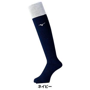 野球 ソックス 大人 黒 紺 濃紺 青 赤 ミ...の詳細画像2