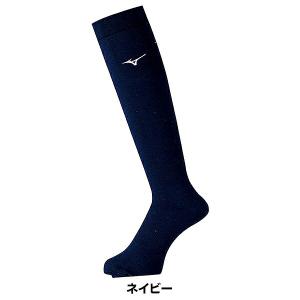 野球 ソックス ジュニア レディース 黒 紺 ...の詳細画像2