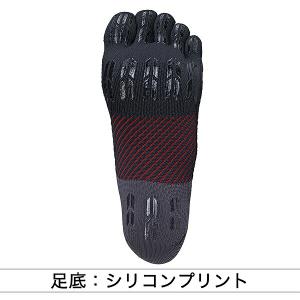 野球 ベースボールソックス 一般 男女兼用 ユ...の詳細画像4