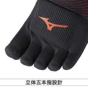 野球 ベースボールソックス 一般 男女兼用 ユ...の詳細画像5