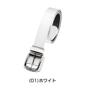 野球 ベルト 大人 黒 白 紺 青 赤 緑 ミ...の詳細画像1
