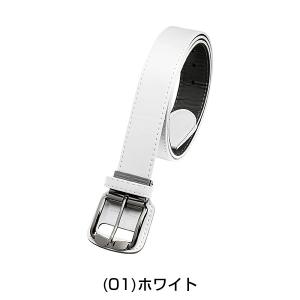 野球 ベルト 大人 黒 白 紺 青 赤 緑 ミ...の詳細画像1