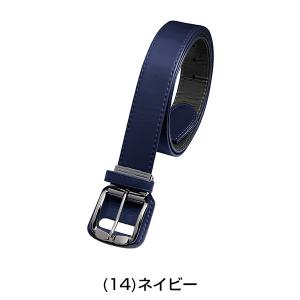 野球 ベルト 大人 黒 白 紺 青 赤 緑 ミ...の詳細画像3