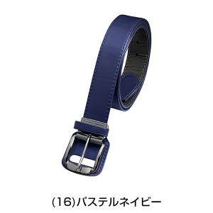 野球 ベルト 大人 黒 白 紺 青 赤 緑 ミ...の詳細画像4