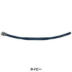 野球 ソフトボール ベルト 子供 黒 紺 ミズ...の詳細画像1