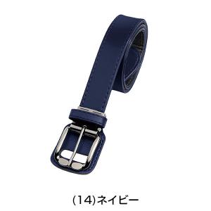 野球 ベルト ジュニア 黒 赤 青 紺 緑 ミ...の詳細画像2
