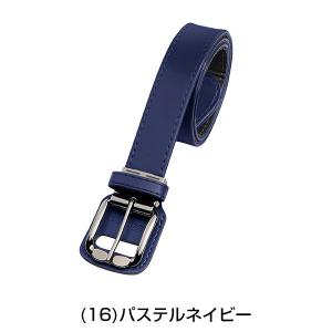 野球 ベルト ジュニア 黒 赤 青 紺 緑 ミ...の詳細画像3