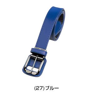 野球 ベルト ジュニア 黒 赤 青 紺 緑 ミ...の詳細画像4