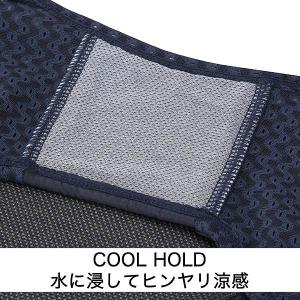 野球 ネックカバー ミズノプロ 白 黒 紺 夏...の詳細画像1