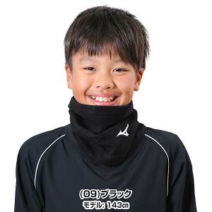 GWも毎日出荷 野球 ネックウォーマー ジュニ...の詳細画像2