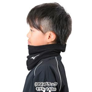 GWも毎日出荷 野球 ネックウォーマー ジュニ...の詳細画像4