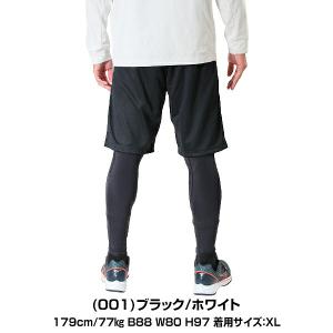 野球 ハーフパンツ メンズ アンダーアーマー ...の詳細画像2