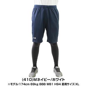 野球 ハーフパンツ メンズ アンダーアーマー ...の詳細画像4