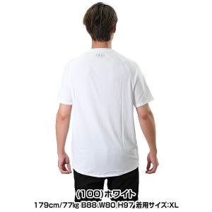 野球 Tシャツ メンズ アンダーアーマー UA...の詳細画像2