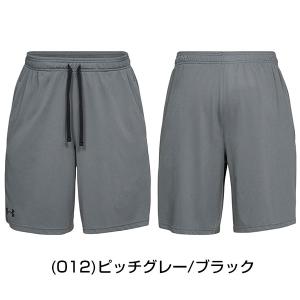 野球 ハーフパンツ メンズ アンダーアーマー ...の詳細画像2