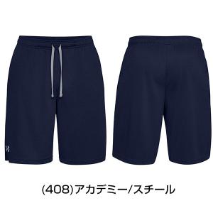 野球 ハーフパンツ メンズ アンダーアーマー ...の詳細画像3