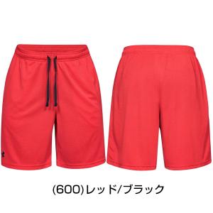 野球 ハーフパンツ メンズ アンダーアーマー ...の詳細画像5