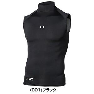 野球 アンダーシャツ ノースリーブ アンダーア...の詳細画像1