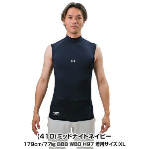 野球 アンダーシャツ ノースリーブ アンダーア...の詳細画像5