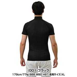 野球 アンダーシャツ 半袖 ハイネック フィッ...の詳細画像2