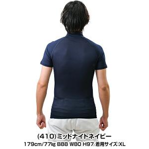 野球 アンダーシャツ 半袖 ハイネック フィッ...の詳細画像4