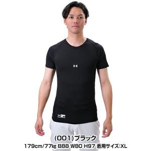 野球 アンダーシャツ 大人 半袖 丸首 フィッ...の詳細画像1