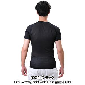 野球 アンダーシャツ 大人 半袖 丸首 フィッ...の詳細画像2