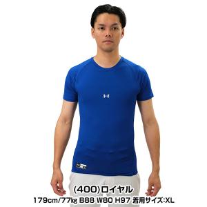 野球 アンダーシャツ 大人 半袖 丸首 フィッ...の詳細画像4