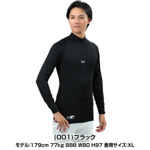 野球 アンダーシャツ 大人 長袖 ハイネック ...の詳細画像1