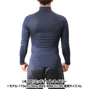 野球 アンダーシャツ 大人 長袖 ハイネック ...の詳細画像5